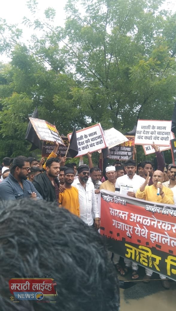 कोल्हापूर जिल्ह्यातील विशाळगड किल्ल्यावरील अतिक्रमण हटवितांना अतिशय घाई घाईने जाणीवपूर्वक अयोग्य पद्धतीने परिस्थिती हाताळल्याने जो उद्रेक झालाय त्याला पूर्णतः सरकार व प्रशासन जबाबदार-संदीप घोरपडे जिल्हासरचिटणीस काग्रेस पक्ष जळगांव