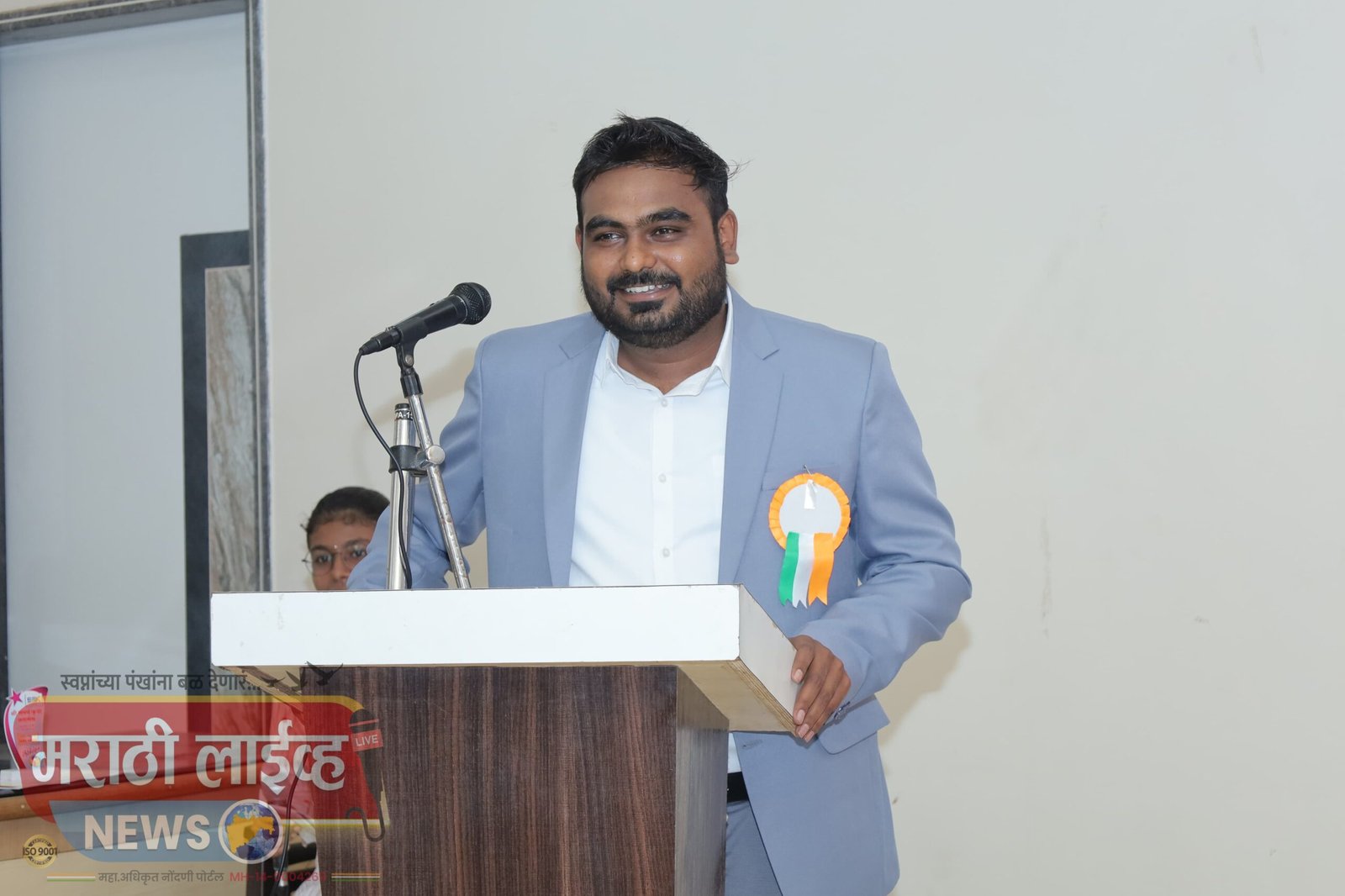 अपयश येऊन देखील हार न मानता, अभ्यासात सातत्य ठेवा-अँड कौस्तुभ पाटील, (मुंबई उच्च न्यायालय)  दहावी बारावी गुणवंत विद्यार्थ्यांचा झाला सत्कार..