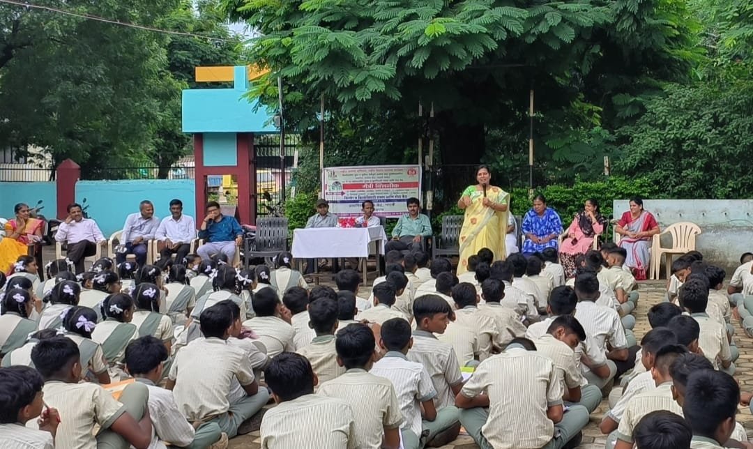 सार्वजनिक विद्यालयात राष्ट्रीय किशोरवयीन स्वास्थ्य अंतर्गत(RKSK )किशोरी सभा व बाह्य क्षेत्रीय कार्यक्रमाचे आयोजन