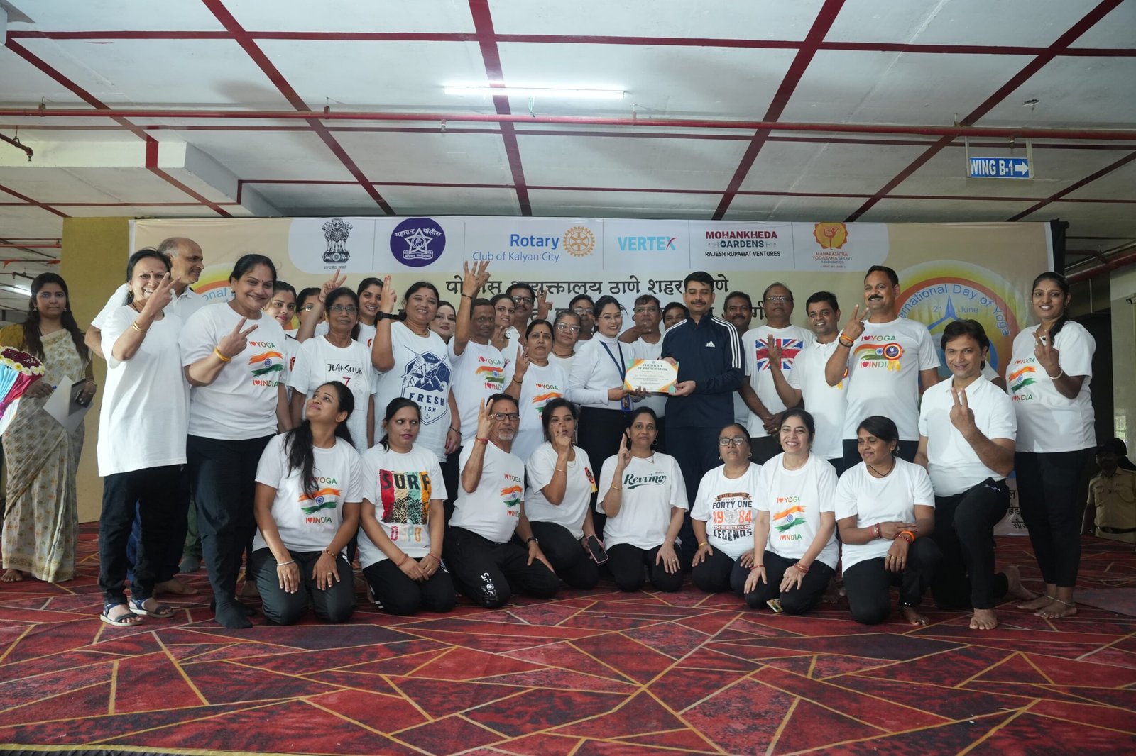 कल्याण परिमंडळ ३ चा वतीने आंतरराष्ट्रीय योग दिनानिमित्त योगसाधना कार्यशाळा संपन्न .*