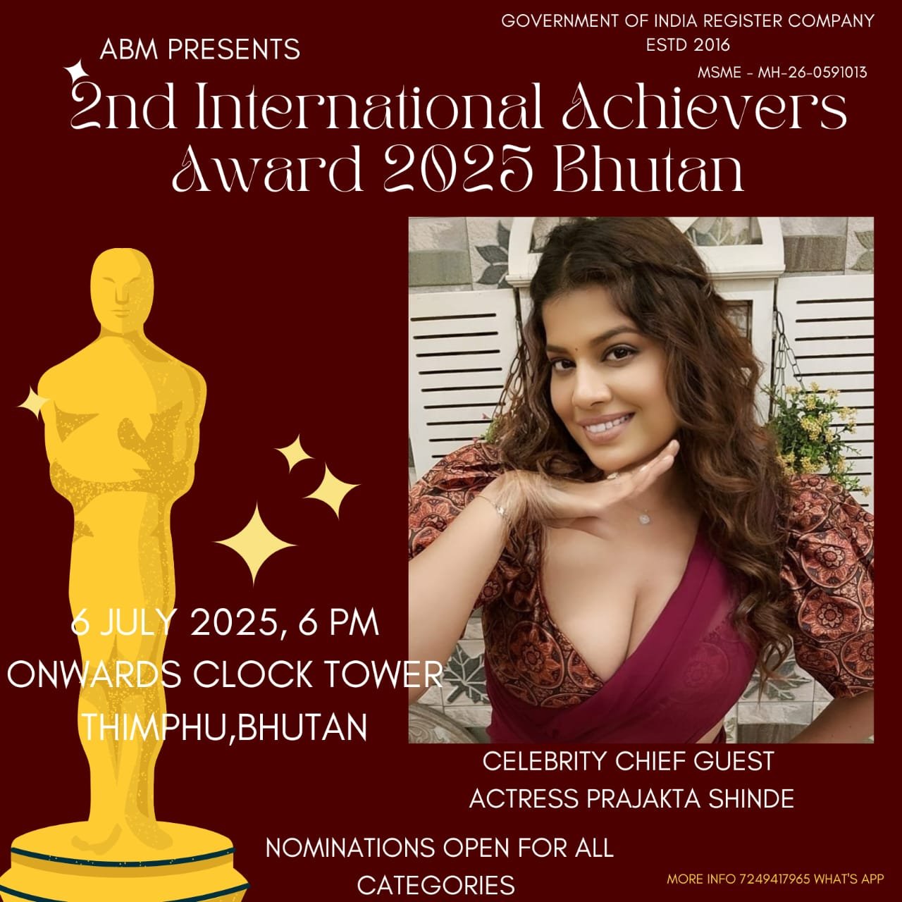 अभिनेत्री प्राजक्ता शिंदे 2nd International Achievers Award 2025 भूतान मध्ये प्रमुख पाहुण्या म्हणून उपस्थित राहणार*