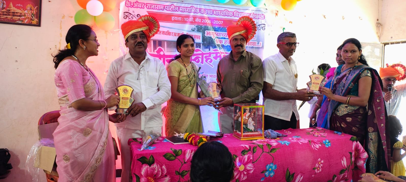 मंगरूळ विदयालयात दहावीच्या गेट-टुगेदरमध्ये जुन्या आठवणींचा उजाळा;