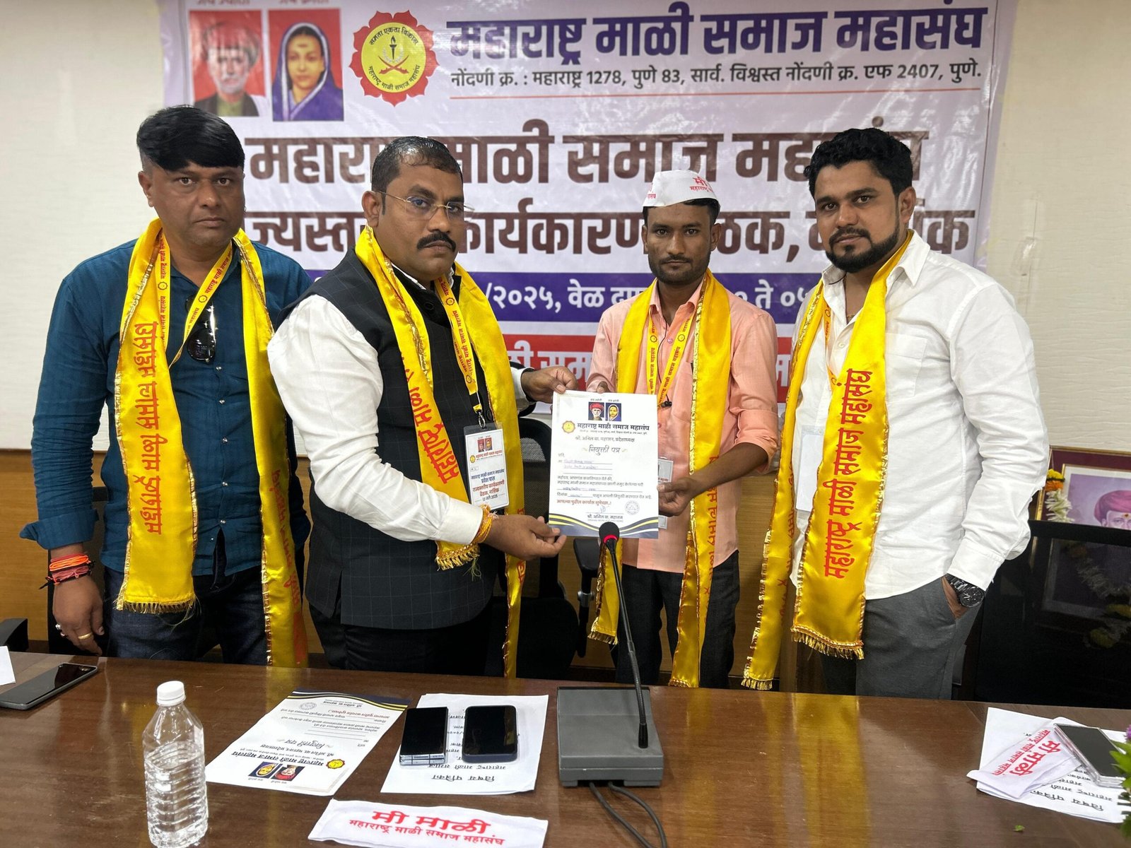 महाराष्ट्र माळी समाज महासंघाचा नाशिक विभागीय युवक अध्यक्ष पदी शिवाजी महाजन* *”गाव तेथे शाखा पॅटर्न व सदस्य नोंदणी अभियान राबवणार:शिवाजी महाजन*