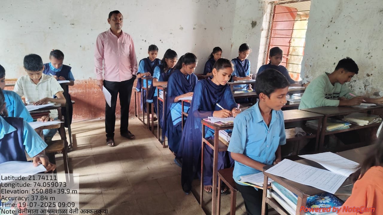वेली आश्रमशाळेत नोबेल फाउंडेशन जळगांव द्वारे स्पर्धा परीक्षेचे आयोजन*