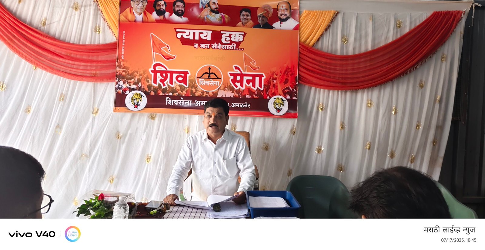 अमळनेरमध्ये धान्य घोटाळा! शिवसेनेच्या तालुका प्रमुखाचा पत्रकार परिषदेत धक्कादायक खुलासा अमळनेरात दोन रेशन दुकाने कायम बंद; आणखी सहा जाळ्यात येणार?”