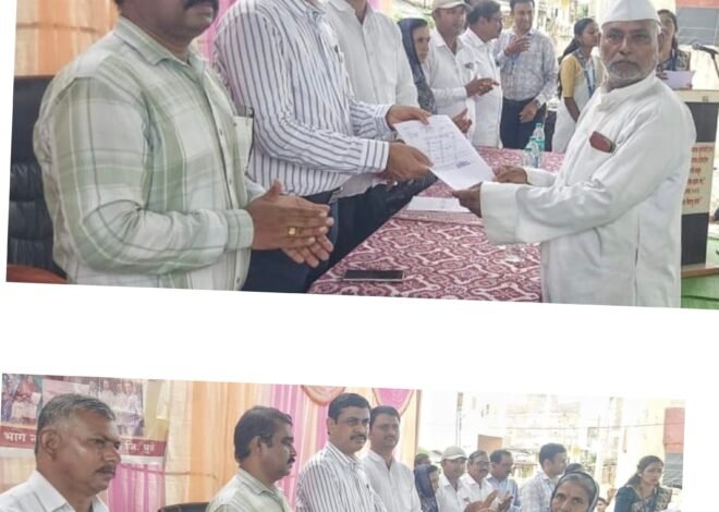 पाष्टे येथे महाराजस्व समाधान शिबिरात मोठ्या संख्येने लाभार्थ्यांना प्रमाणपत्रांचे वाटप!